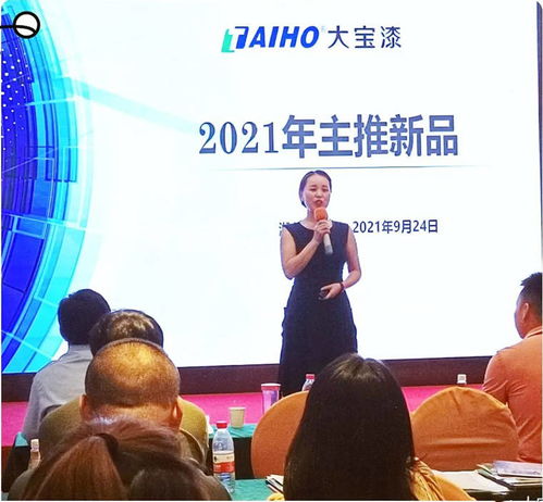 不忘初‘鋅’，矢志創(chuàng)新——“心服務(wù)推廣季”湖北站圓滿落幕
